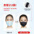 3M口罩耐适康 活性炭舒适V脸立体一次性透气防尘防晒 黑色大号独立装 15只/盒