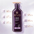 吕（Ryo）紫吕控油蓬松洗发水强韧防断发洗发膏400ml*2