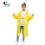 大杨QN-603儿童背包雨衣 亮黄色 L码110-130防汛防护服小孩学生防水防风加厚雨披 定制
