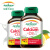 健美生（Jamieson） 钙+维生素D3复合片 120片/瓶（双瓶装） 钙片中老年成人孕妇补钙 加拿大进口