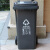 莫恩克 户外大号垃圾桶 分类垃圾桶 环卫垃圾桶 果皮箱 小区物业收纳桶 可定制LOGO带轮挂车垃圾桶草绿色120L