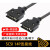 鑫大瀛SCSI连接线HPCN14P/20P/26P/36P/50P伺服驱动器CN1接口线 SCSI 50P连接线 0.5m