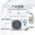 英鹏（GYPEX）防爆空调3匹冷暖/单冷壁挂式空调BKFR-7.5 含基础安装费