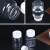 科睿才实验室塑料透明样品瓶液体分装瓶透明试剂瓶pet瓶取样瓶水样采集瓶 200毫升100只 75251 