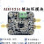 雕将（ADF4351模块）宽带锁相环输出 频率合成电子模块 射频信号源单位：个
