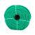 鸣固 尼龙绳 塑料绳耐磨物流绳户外手工编织货车捆绑绳绿色绳子16mm（50米/捆）