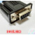 汇川IS620N/IS620F系列伺服调试电缆  下载线 S6N-L-T00-3.0 串口 黑色 3M
