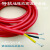 高温线200度双绞硅胶线阻燃防火耐高温2芯3芯耐高温电线2*1.5 红色 3*4平方(1米)