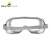 代尔塔（Deltaplus）101125 防护眼镜护目镜 防化学防尘防沙防风骑行 2付
