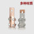 铸固 铜铝过渡设备线夹 梅花夹电缆终端固定接线夹 铜铝JTL-800A(适用铝线150-185平方)