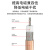 丰应子 SMA弯公转BNC母连接线射频线 天线延长线50欧姆 0.5米 RG316-SMA/BNC-JK