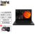 ThinkPad T14工程师设计本2022款12代可选联想14英寸T系列轻薄便携商务办公笔记本电脑 00CD 锐龙版 六核R5 高清屏 指纹解锁 16G内存512G高速固态硬盘 标配版