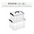 亚润 储物收纳盒子透明塑料整理箱直角小号 (18L+28L)共2个
