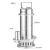 定制定制WQ污水泵单相220V小型304耐腐蚀排污泵潜水电泵 不锈钢潜 50WQD10-10-0.75S