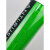 银晶绿色防锈剂AG21模具专用防锈防潮水高效纳米白金版550ML AG21绿色防锈剂550ML