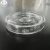 科研斯达  细菌细胞平皿细菌培养皿 玻璃培养皿高硼硅 75mm