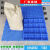 定制塑料加厚托盘仓储胶板堆货垫隔板冷库栈板地台板防潮板网格地 特厚长100宽60高10厘米