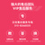 得力（deli）0485 省力加厚重型订书机 210页订书器 黑白两色 可备注颜色