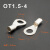 凯蓝智造OT6-10冷压端子线耳鼻接线端子O型圆形铜鼻子连接器端子鼻 OT1.5-4(1000/包)