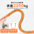 SHANDUAO 安全绳 连接绳 牛尾绳 挽索 攀岩 速降 保护绳 安全带 AD039黑色（合金钢钩2个）2米
