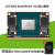 ABDT Jetson nano b01 Xavier NX AI人工智能开发板TX2深度学习 Jetson Xavier NX模块(8G)