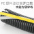 须特 塑料波纹管 黑色PE软管 线束穿线管 可开口 防水螺纹管 PE不阻燃加厚106(内径91mm）1m