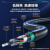 京普联盛 GYTA53室外单模光缆96芯 层绞式架空重铠管道光纤线100米 JPLS-GYTA53-96B1.3
