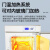 上海一恒 二氧化碳培养箱 细胞培养箱 细菌微生物培育箱 BPN-240CH(UV)