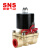 SNS神驰气动电磁阀电动水阀气阀常闭电子开关阀控制水阀2W200-20/AC220V