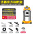 洁霸 BF501吸尘器干湿两用30升1500W 黄色标配版 6配件 2.5米管