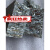 鑫洛芙纯锌锭 纯锌块单质锌金属锌块化酸锌块金属锌 锌片Zn 99.998% 1kg 纯锌锭__2kg