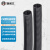 捷诺立(JNL)N42457 PE波纹管电线软管穿线管塑料聚乙烯保护管可开口 PE-AD13（100米）内径10mm