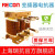 RECON上海官网0.75~220KW电抗器三相输入进线出线输出变频器 输入 90~93KW 230A