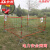 正安全围栏网 电力施工用防老化安全围网隔离防护1*10米护栏网 普通型15米