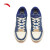 安踏（ANTA）【王一博】AO骜驭丨滑板鞋男女同款2023新款潮流运动鞋耐磨板鞋 【女款】油蓝色/浅米白-3 35.5