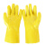 者也 浸胶工业橡胶手套 防水防油耐酸碱加厚浸塑手套黄色（5双）