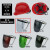 安全帽面罩电焊打磨防液体飞溅厨房油烟焊工劳保防护头盔面罩 红色ABS安全帽+支架面屏（送电焊眼镜+擦布） 墨绿色面屏