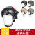 雨林军 MICH2000头盔 轻量化导轨米奇头盔CS防暴装备  加厚米奇盔-加配镜片（价格需联系客服） 单位；个