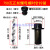水泵螺杆正丝反丝370W550W750W螺杆自吸泵螺杆潜水泵配件水泵转子 750W（14丝）正丝1个