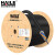 海乐(HAILE)12芯单模室外光缆GYTS-12b1.3层绞式 HT210-12SC 100米 多买整发