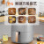 山本（SHANBEN ）空气炸锅家用6L大容量电炸锅 无油低脂煎炸 多功能烤箱薯条机
