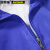安赛瑞 劳保马甲宣传志愿者工作服 广告促销背心 翻领款 蓝色 XXL 26035