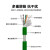 M12转RJ45连接器转以太网D型编码线4芯5芯8芯12芯基恩士康耐视八 4芯公头M12-M12母头 绿色 高柔 10m