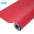 蓓尔蓝 PVC全塑地板革 1.2mm厚 商用水泥地直接铺工厂办公室地胶垫地垫DT170 红色2米宽