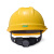 梅思安/MSA V-Gard500豪华型ABS透气孔V型安全帽工地建筑工程防砸防冲击头盔超爱戴帽衬带下颚带 可定制 黄色