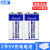 9v方块电池可充电万用表电池充电器大容量6F22九伏锂电池吉他话 2节280毫安9V充电电池