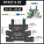 适用于菲尔浦导轨式继电器底座RSL-DRG024+宏发继电器HF41F片装可 5VDC继电器+黑色底座