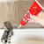 兰康保科技（LKB）封条胶圈墙体除霉剂 厨房卫生间瓷砖缝隙去霉斑霉菌清洁除霉膏除霉啫喱