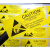 CAUTION警示标识标签不干胶贴纸防水ESD标志封口贴印刷 ATTEN 48*48mm200贴