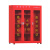 消防应急箱 微型消防站消防柜消防器材全套装建筑工地放置柜消防 1.4米消防柜(加厚)